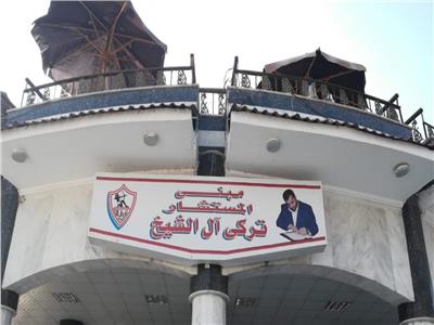 تركى آل الشيخ 