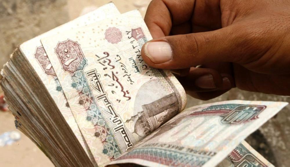 صورة أرشيفية - نقود