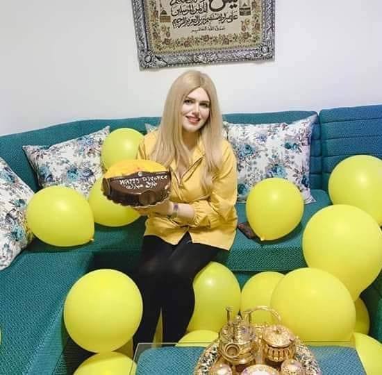 شيريهان غازي 