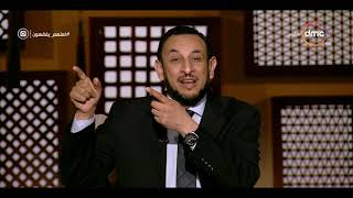 رمضان عبدالمعز