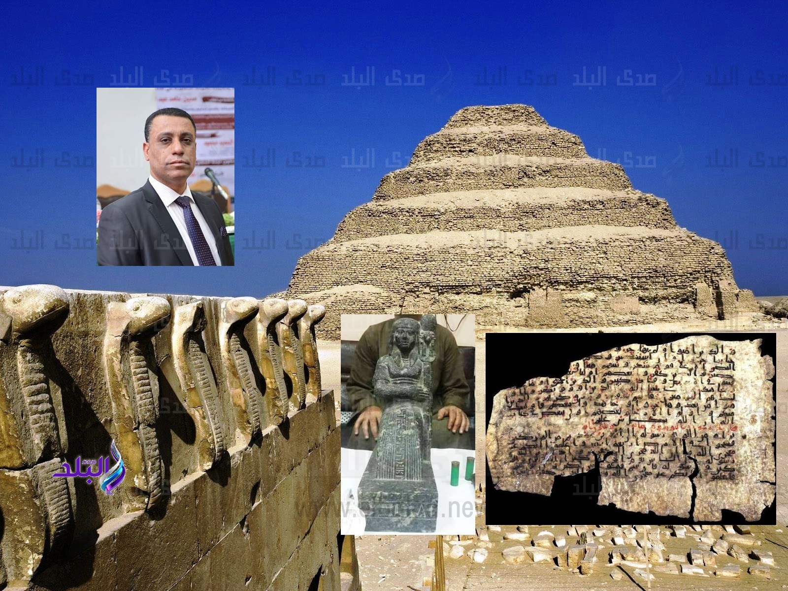 كلية آثار الفيوم تنظم دورة تدريبية كلية آثار الفيوم تنظم دورة تدريبية