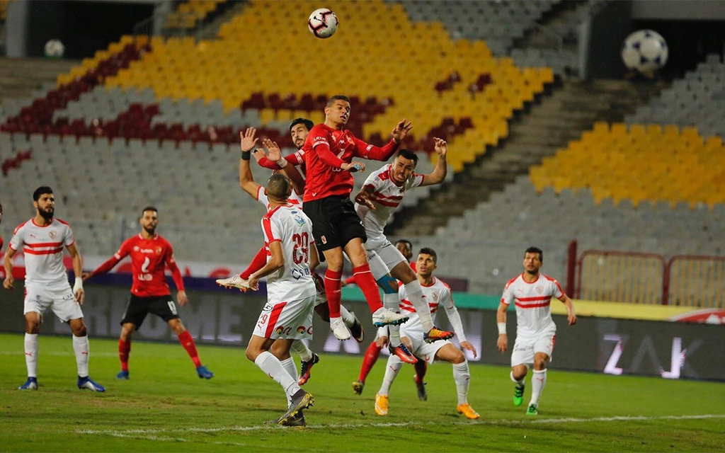 الاهلي والزمالك