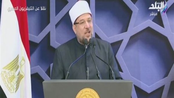 وزير الأوقاف الدكتور محمد مختار جمعة 