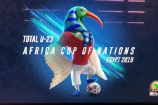 تميمة كأس الأمم الأفريقية تحت 23 عام