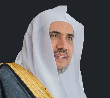 رئيس رابطة العالم الاسلامي الدكتور محمد بن عبدالكريم العيسي