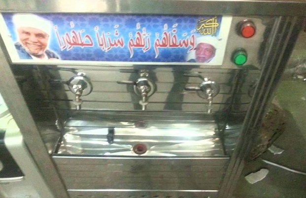 هل يشترط في الصدقة الجارية أن تكون من مال المتوفى؟ الإفتاء ت