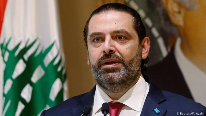 سعد الحريري سعد الحريري