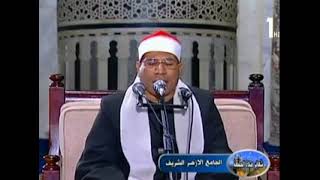 بث مباشر.. لخطبة الجمعة من الجامع الأزهر بث مباشر.. لخطبة الجمعة من الجامع الأزهر
