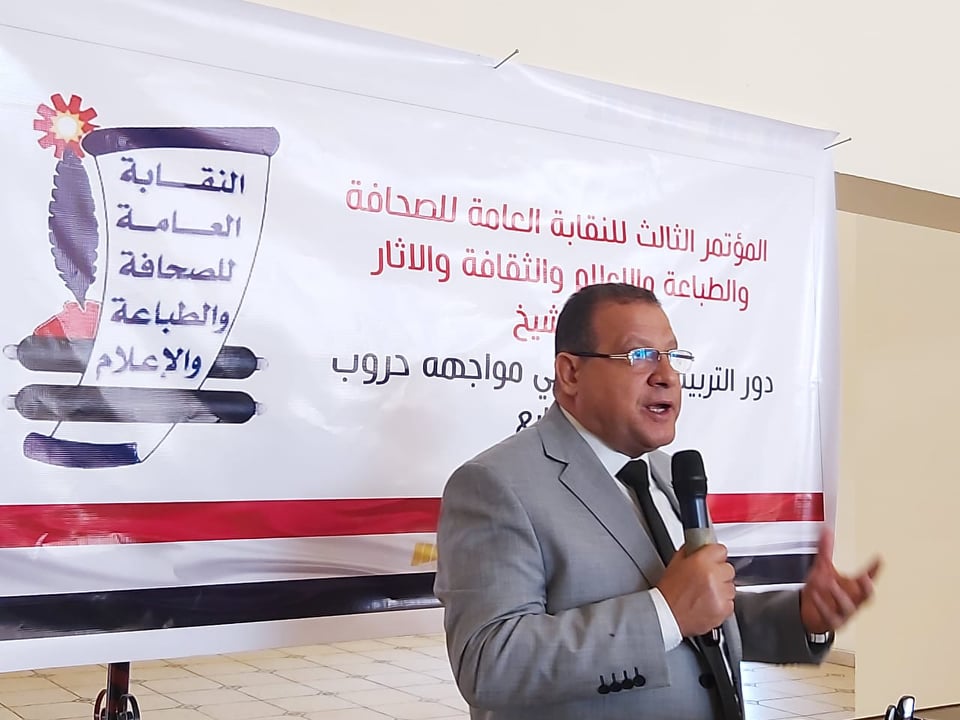 مجدي البدوي، رئيس النقابة العامة للعاملين بالصحافة والطباعة مجدي البدوي، رئيس النقابة العامة للعاملين بالصحافة والطباعة