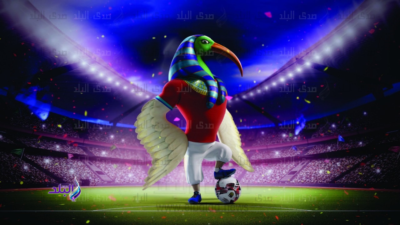 تميمة البطولة تميمة البطولة