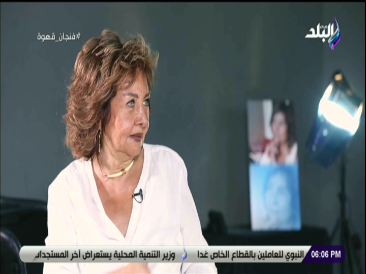 سلمي الشماع