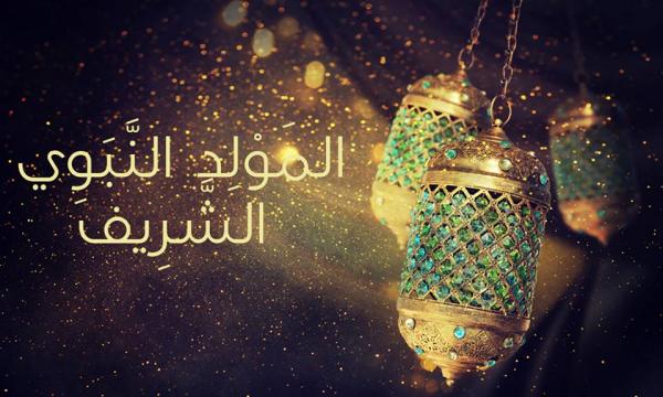 في ذكرى المولد النبوي .. أين يوجد سيف الرسول؟ في ذكرى المولد النبوي .. أين يوجد سيف الرسول؟