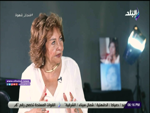 سلمي الشماع