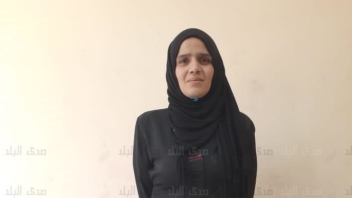 المتهمة ماجدة