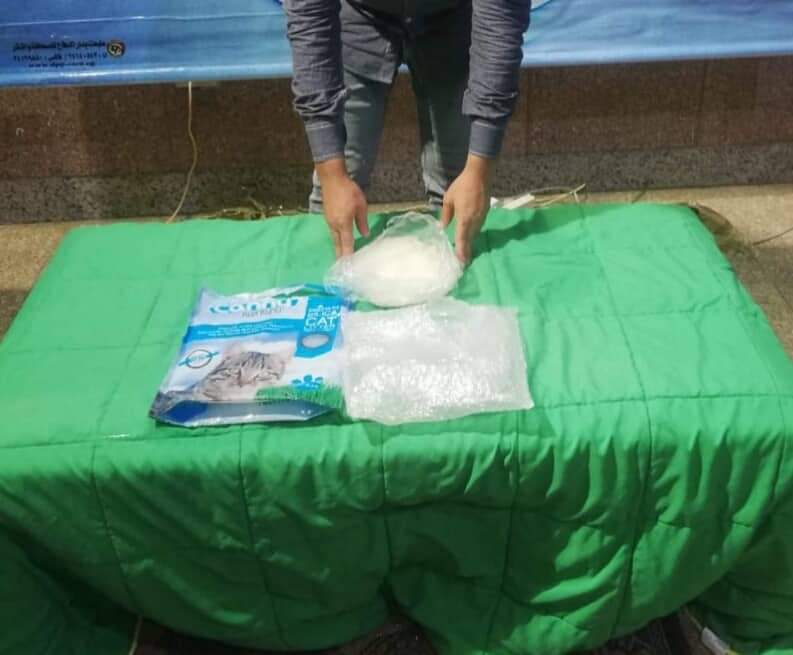 صورة من الضبطية صورة من الضبطية