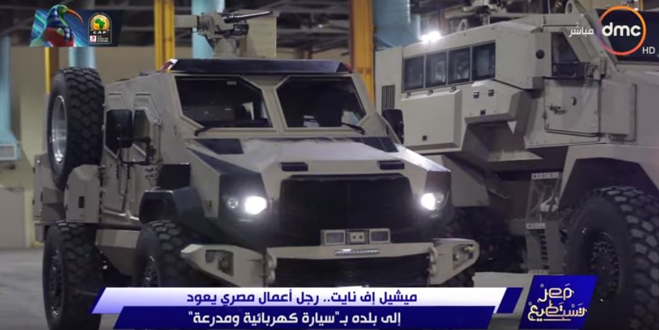 عاد إلى وطنه بمدرعة