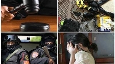 اخبار الحوادث