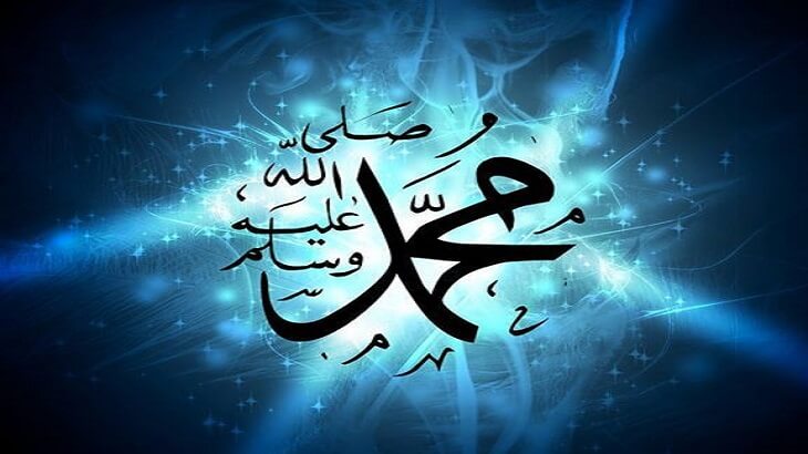 المولد النبوي المولد النبوي