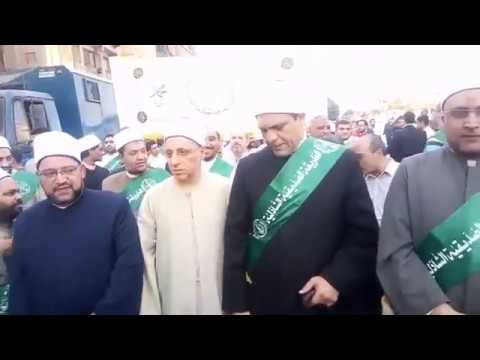 الصديقية الشاذلية