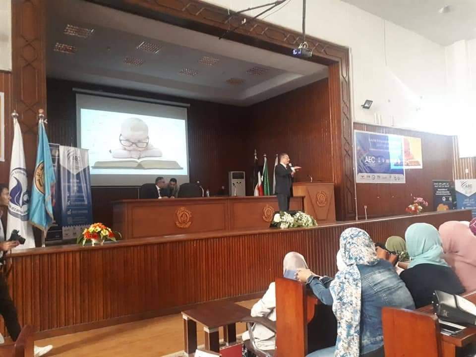 تحقيقا لرؤية مصر 2030.. تفاصيل المنتدى الأول لريادة الأعمال تحقيقا لرؤية مصر 2030.. تفاصيل المنتدى الأول لريادة الأعمال