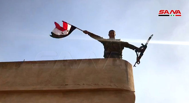 القوات السورية القوات السورية