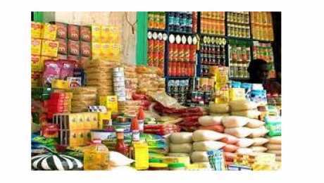 السلع التموينية