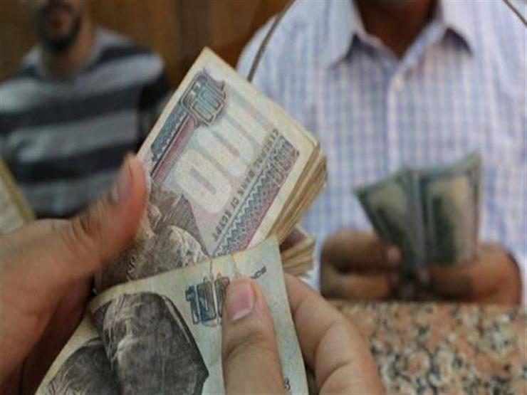 خفض اسعار الفائدة