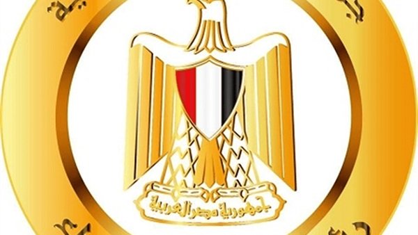 اجازة المولد النبوي 