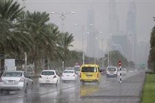 امطار امطار