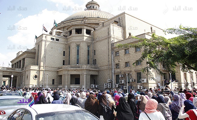 جامعة القاهرة جامعة القاهرة