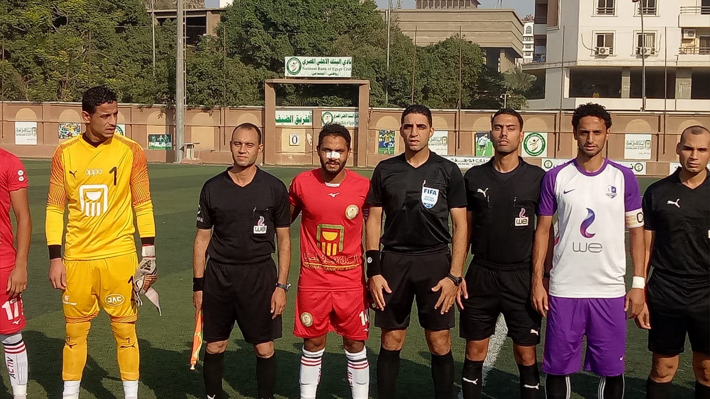 البنك الأهلي - التليفونات 