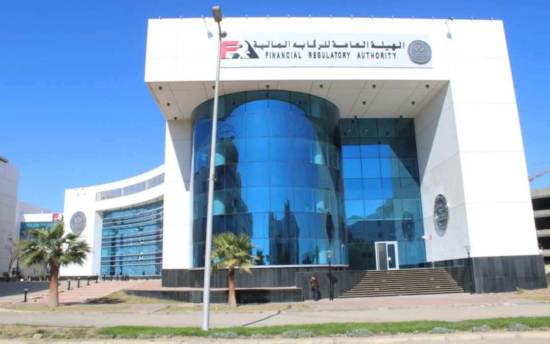 القابة المالية القابة المالية