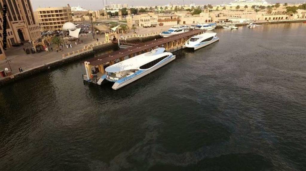 توقف الفيري بالإمارات
