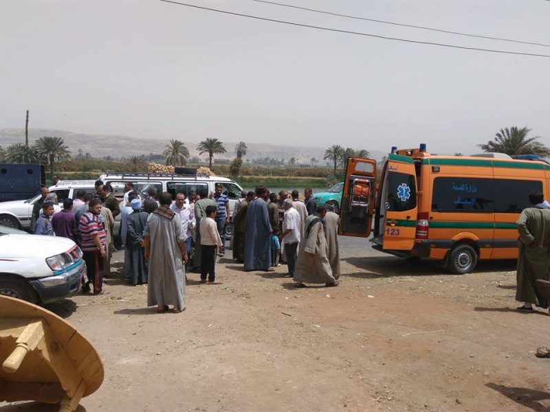 صورة أرشيفية - حادث