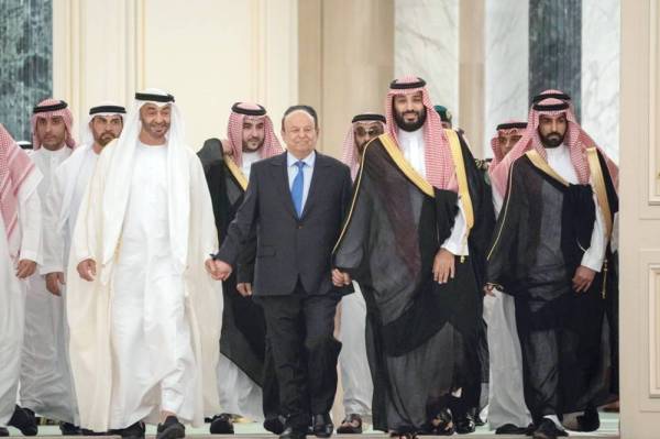 جانب من اتفاق الرياض جانب من اتفاق الرياض