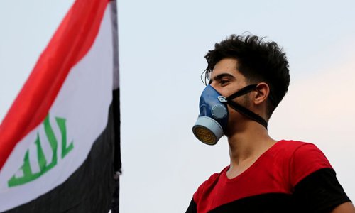 العراق بصدد تغييرات دستورية جديدة العراق بصدد تغييرات دستورية جديدة
