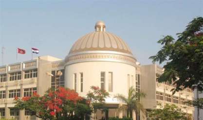 جامعة الفيوم جامعة الفيوم