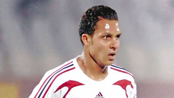 علاء على