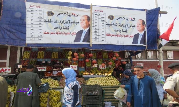 منظومة أمان منظومة أمان