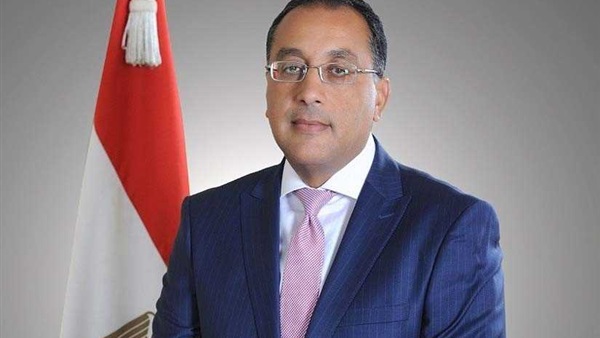  الدكتور مصطفي مدبولي، رئيس مجلس الوزراء