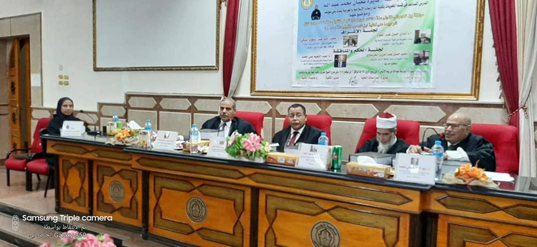رئيس جامعة الأزهر يناقش رسالة دكتوراة في اللغويات بين النجرا