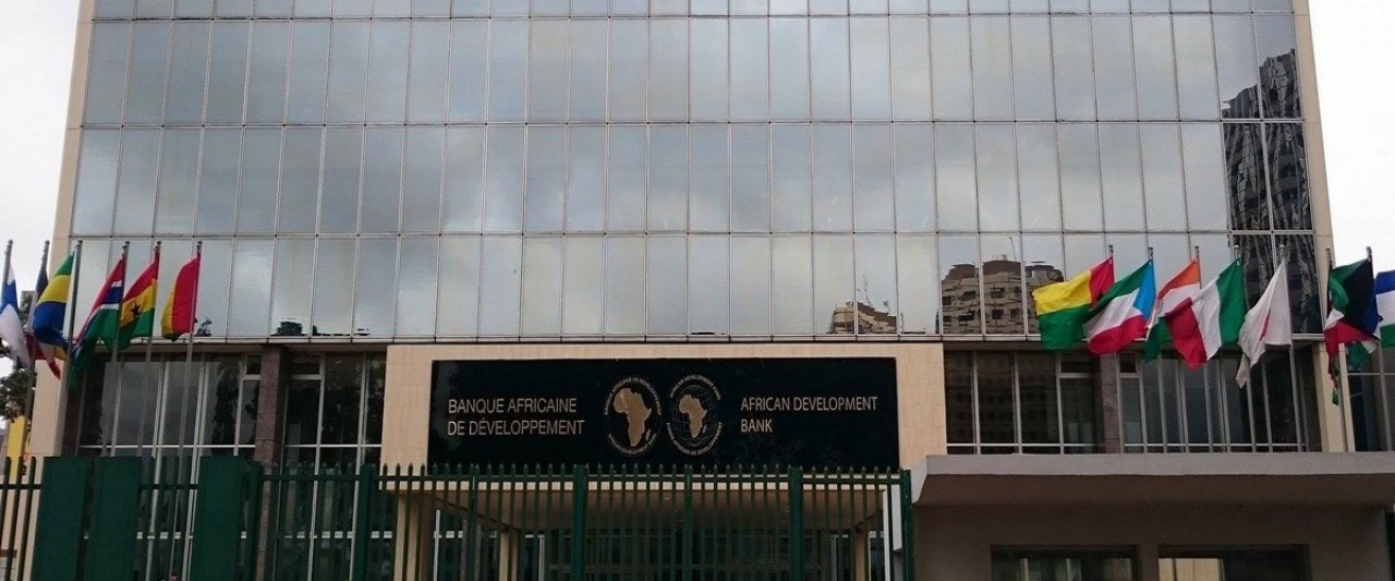 البنك الافريقي للتنمية