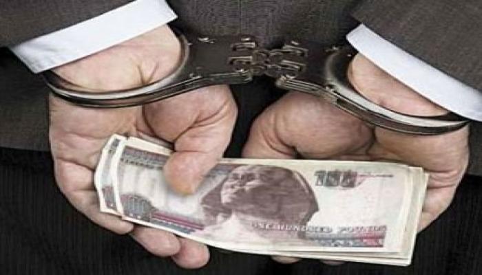 مصر تكافح الفساد