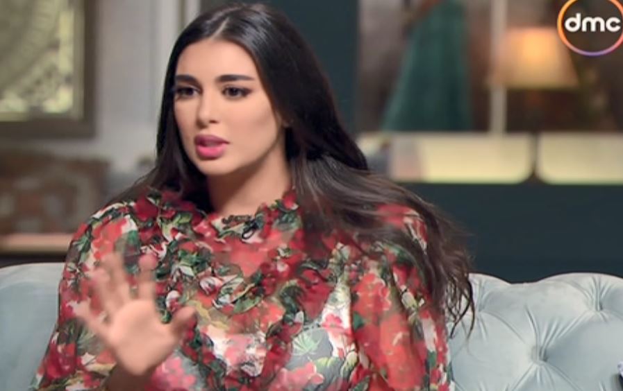 ياسمين صبرى 
