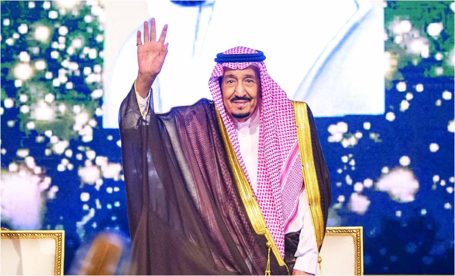 خادم الحرمين الملك سلمان 