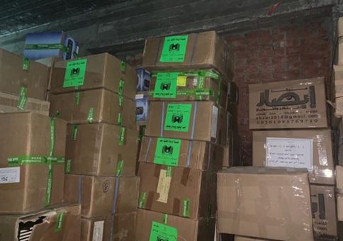 احباط تهريب 30 ألف كتاب منسوخ ومقلد