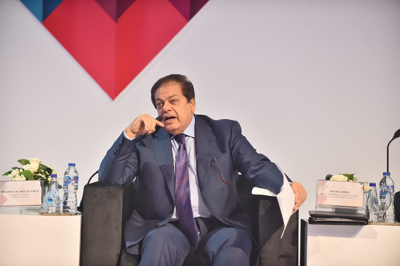 رجل الأعمال محمد أبوالعينين بقمة مصر الاقتصادية 