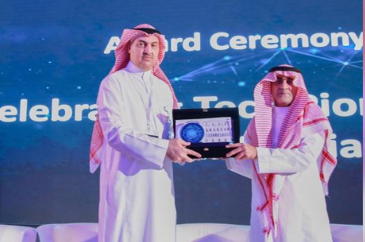 جائزة "الريادة في التحول الرقمي" جائزة "الريادة في التحول الرقمي"