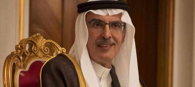 بدر بن عبد المحسن بدر بن عبد المحسن