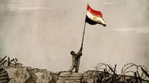 صورة تعبيرية